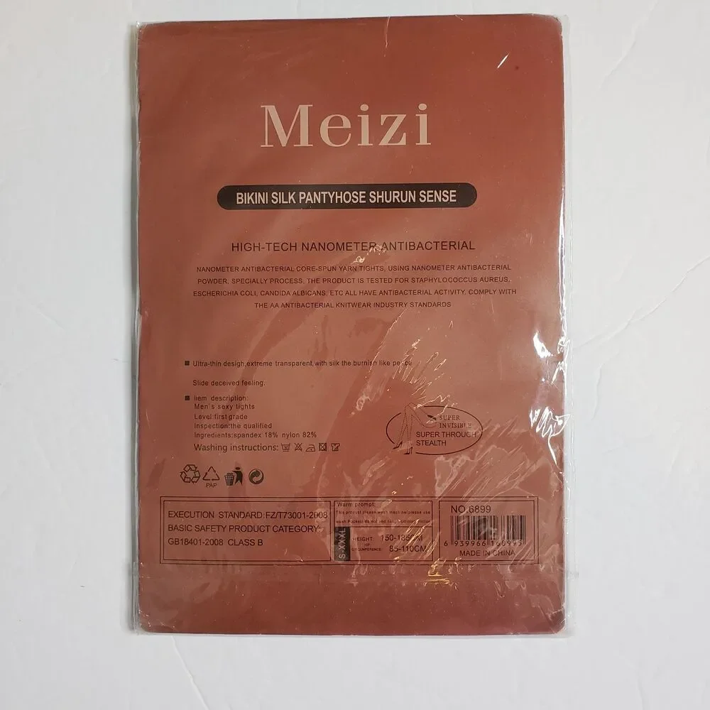 MEIZI Bikini Slik Pantyhose Tights Shurun Sense Bright Blue NEW